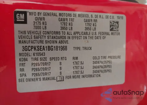 2011 Chevrolet Silverado 1500 Lt из США, поврежденный, VIN 3GCPKSEA1BG181968